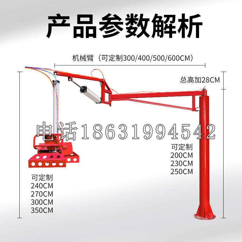 龙华区schunk机械抓手DPZ-plus系列1321292 DPZ-plus 40-AS-V