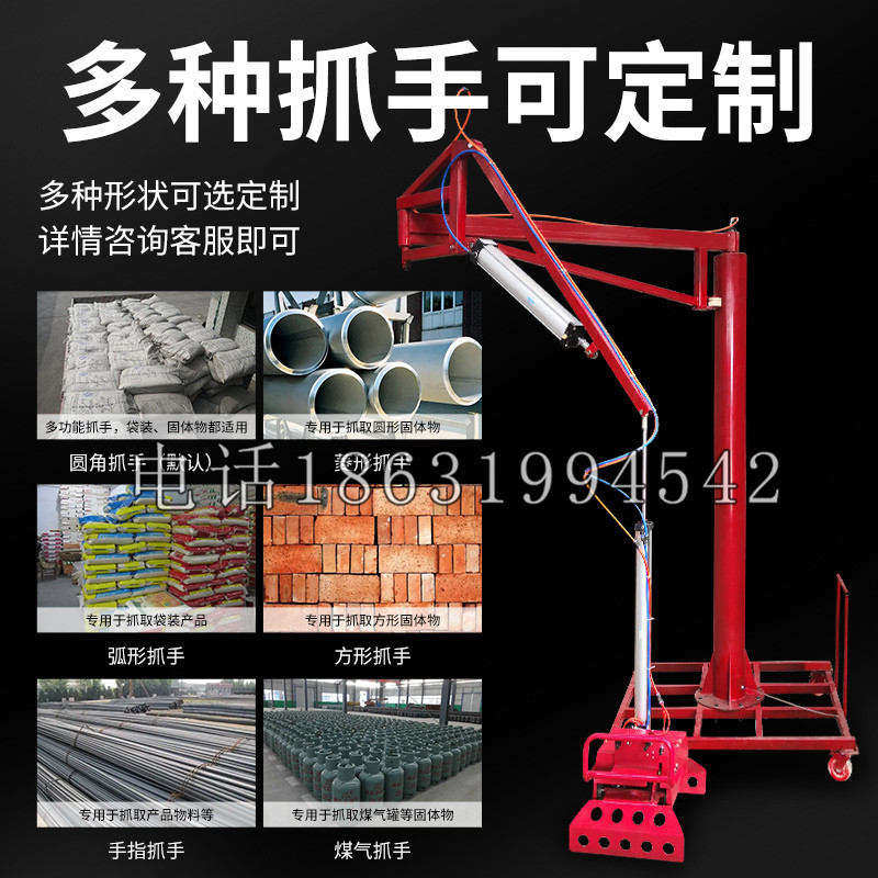 龙华区schunk气缸|德国schunk机械抓手1315983|DPG-PLUS 80-1-AS代理商