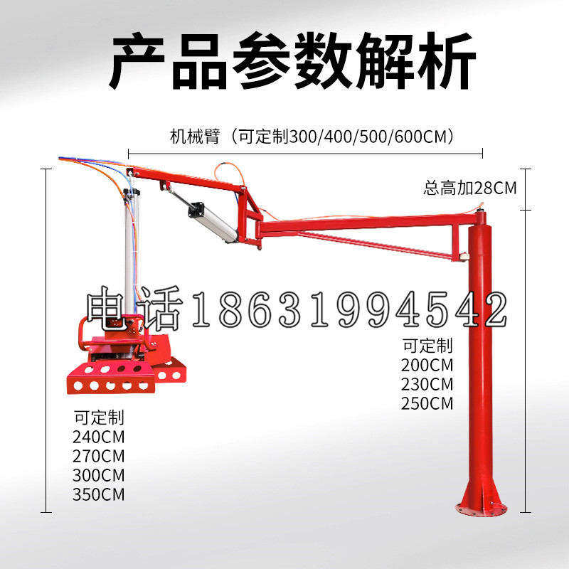 龙华区schunk雄克机械抓手PGN-plus系列0372092|PGN-plus 64-1-AS-KVZ